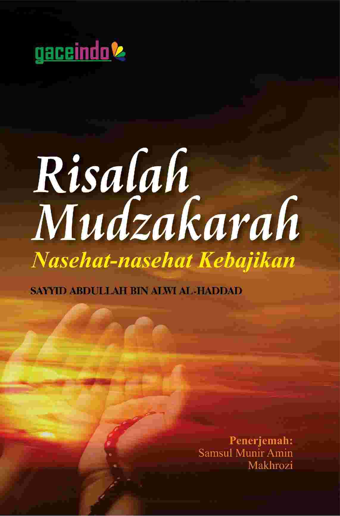 Sampul buku Risalah Mudzakarah; ...